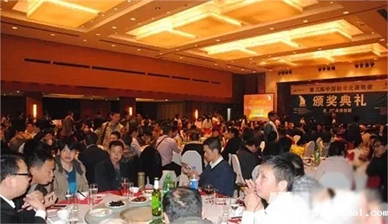 ac米兰比赛录像 ac米兰比赛录像