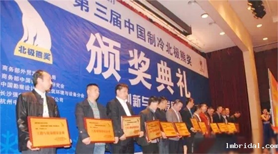 ac米兰比赛录像 ac米兰比赛录像