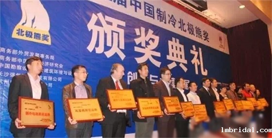 ac米兰比赛录像 ac米兰比赛录像