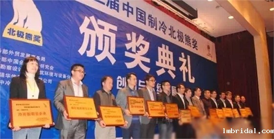 ac米兰比赛录像 ac米兰比赛录像