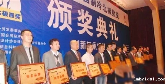 ac米兰比赛录像 ac米兰比赛录像