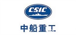 中国船舶重工集团