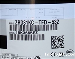 ZRD81KC-TFD-532米兰·全站体育app登录|数码压缩机