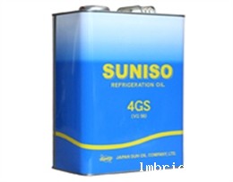 4GS|太阳冷冻油新包装