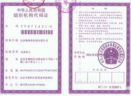 ac米兰比赛录像荣誉