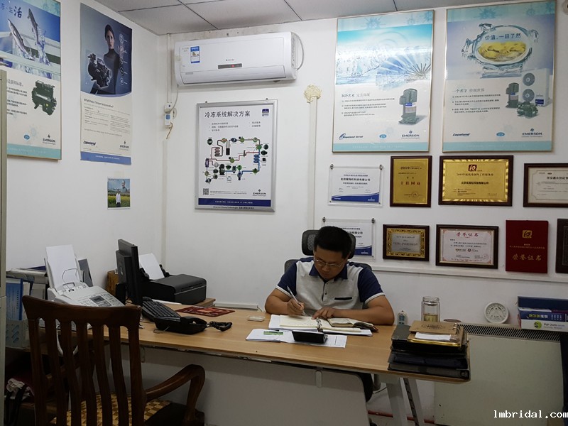 西四北大街甲94号 西四北大街甲94号