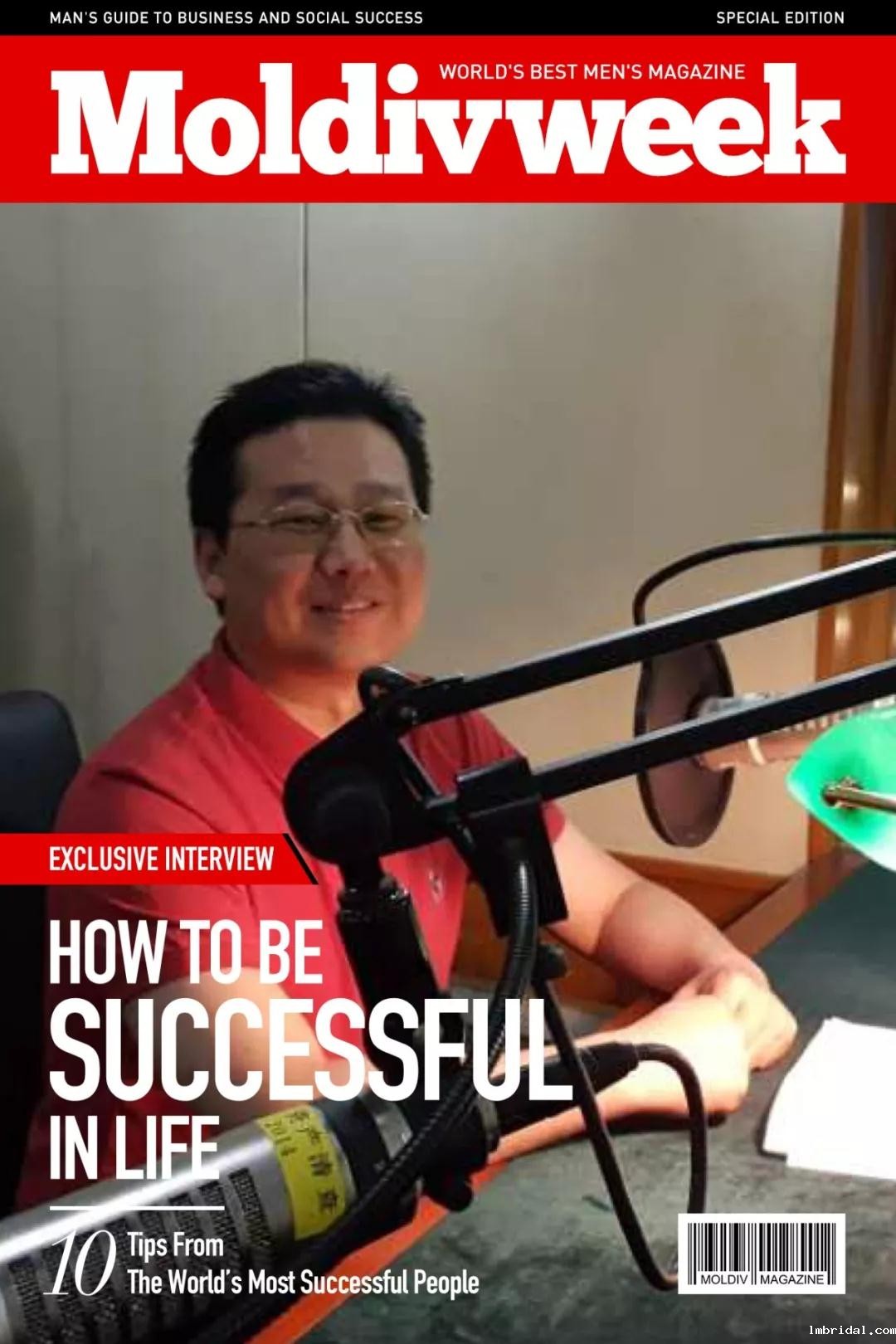 北京城市广播 北京城市广播