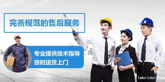 北京ac米兰比赛录像科技