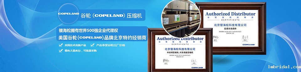 米兰·全站体育app登录 米兰·全站体育app登录