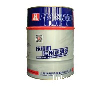 汉钟冷冻油HBR-A01 汉钟冷冻油HBR-A01